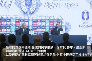 米兰CEO谈欧超：对于我们来说，首要任务是关注意大利足球